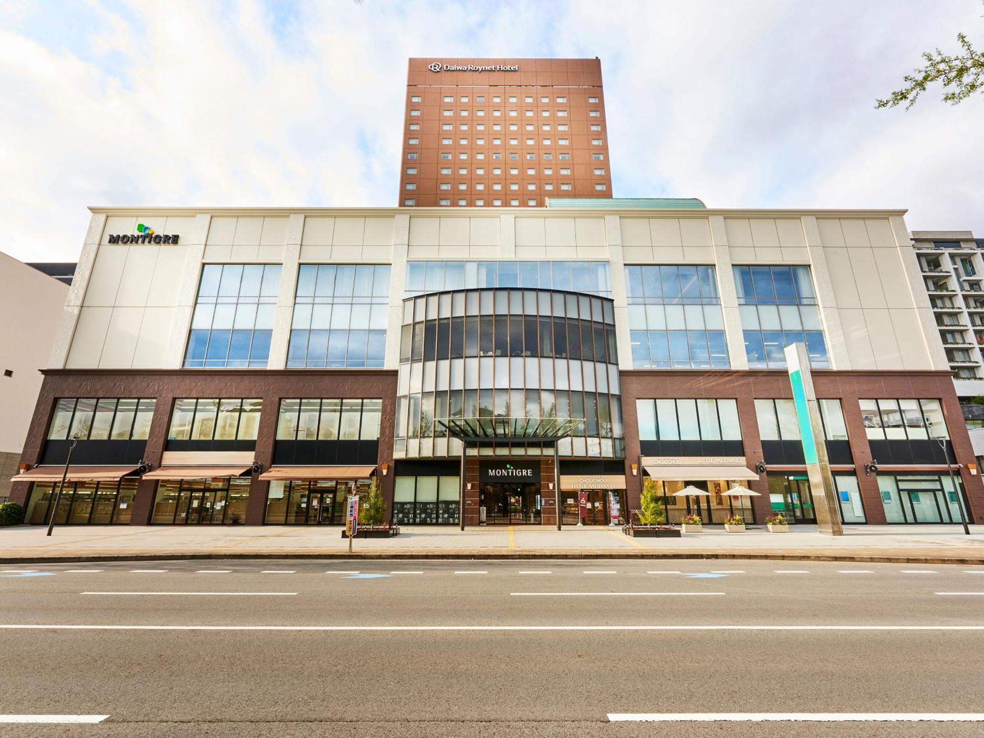 Daiwa Roynet Hotel Вакаяма Екстериор снимка